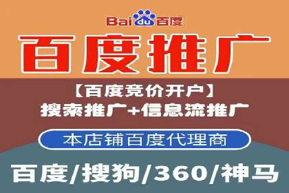 探讨SEM公司成功案例：用户体验与广告效果的关系